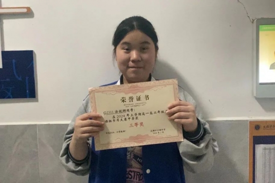 云图片