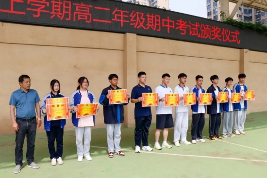 云图片