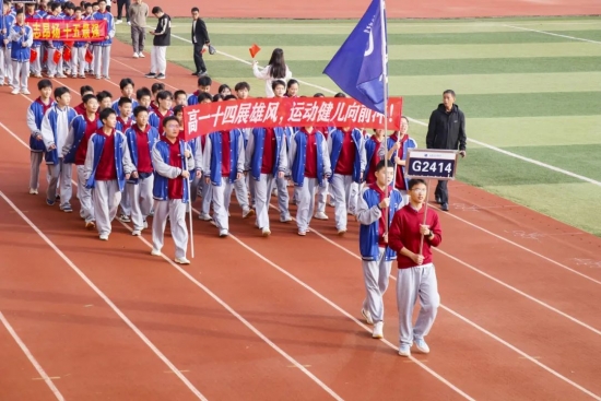 云图片