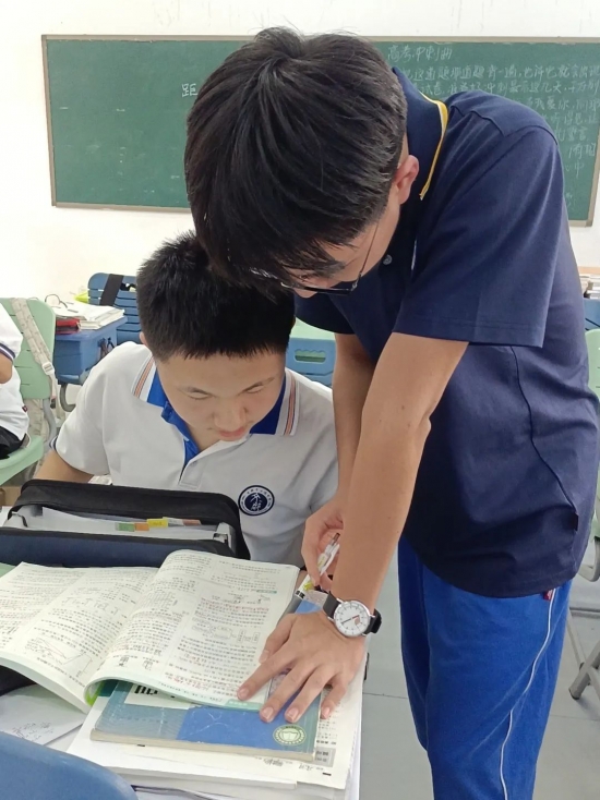 云图片