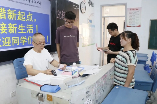 云图片