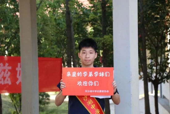 云图片
