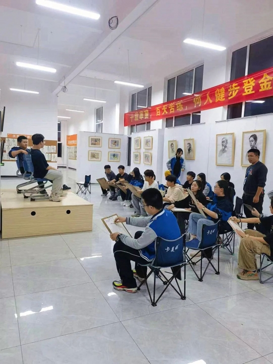 云图片