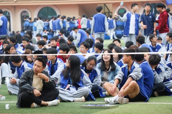 云图片