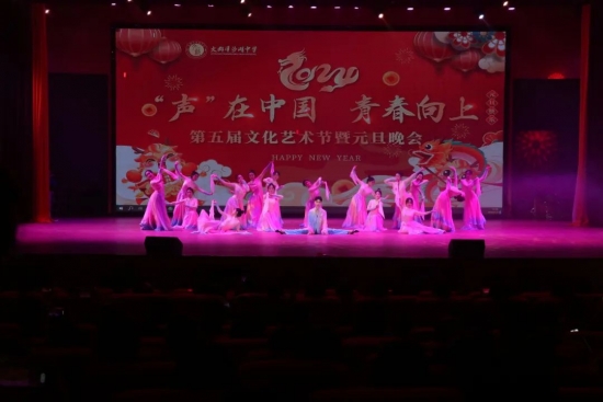 云图片