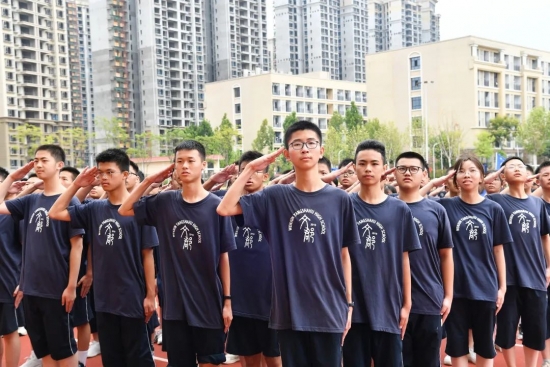 云图片
