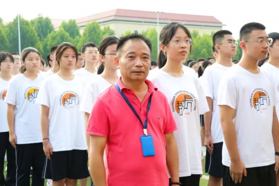云图片