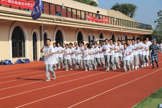 云图片