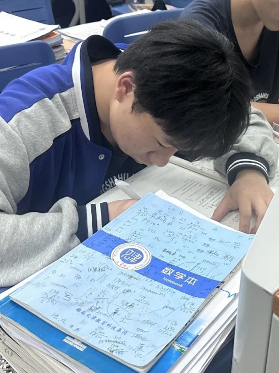云图片