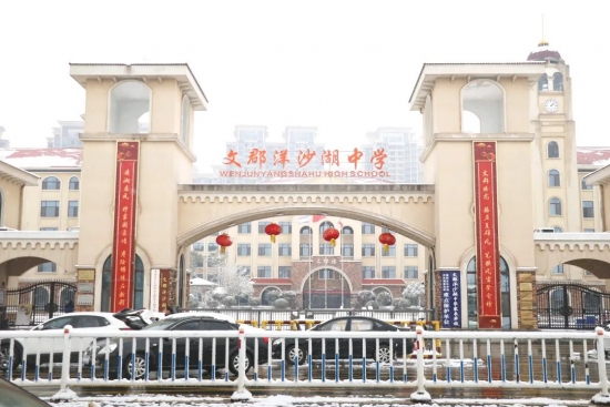 云图片