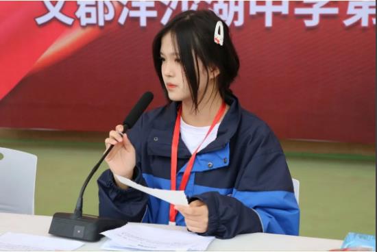 云图片