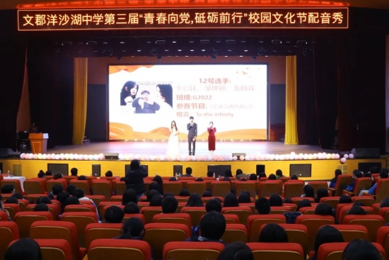 云图片