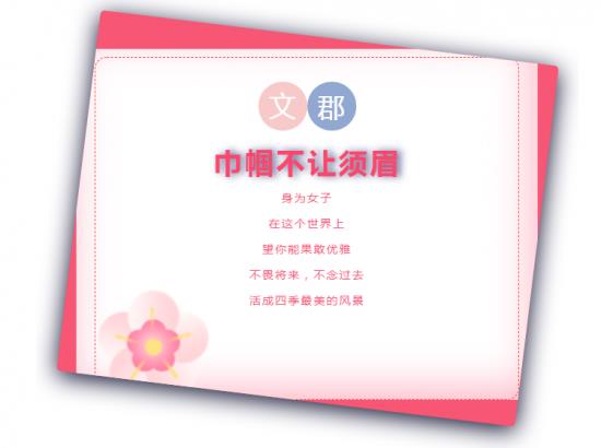 云图片