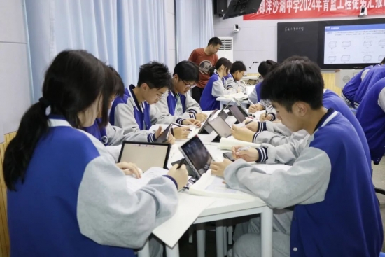 云图片
