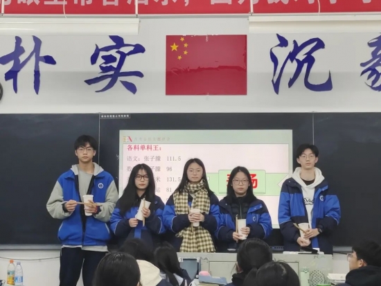 云图片