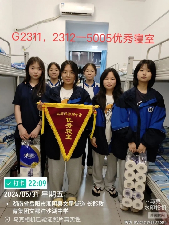云图片