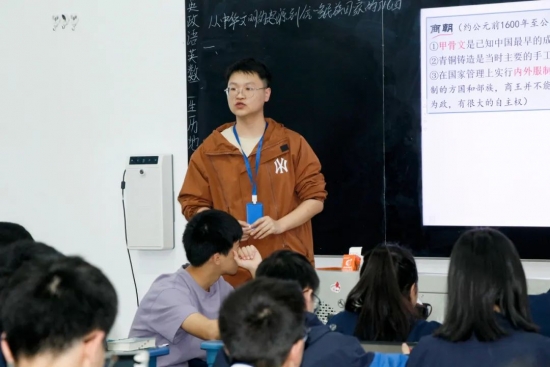 云图片