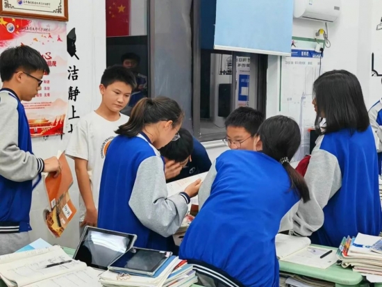 云图片