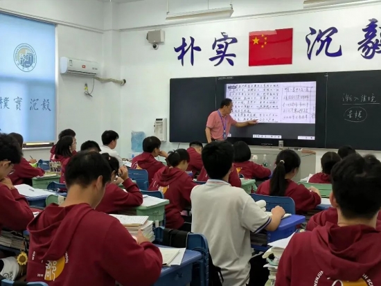 云图片