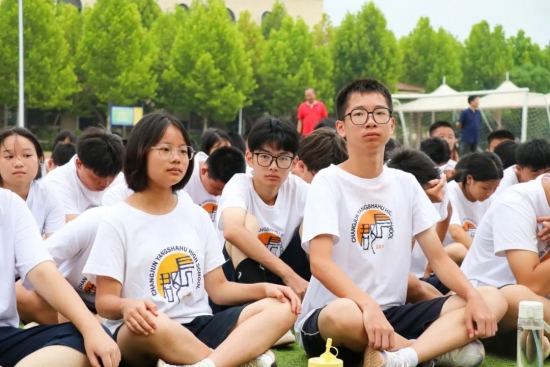 云图片