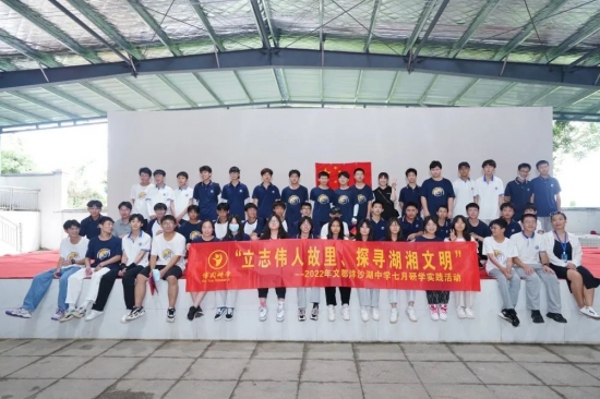 云图片