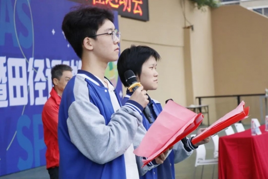 云图片