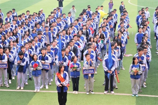 云图片