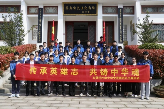 云图片