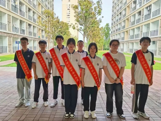 云图片