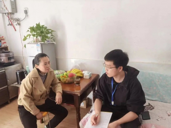 云图片