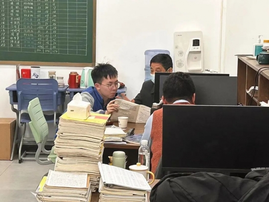 云图片