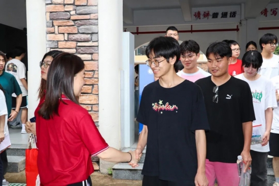 云图片