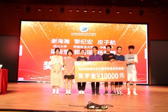 云图片