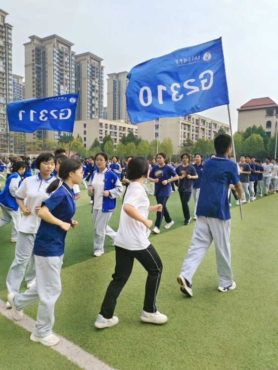 云图片