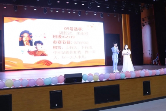 云图片
