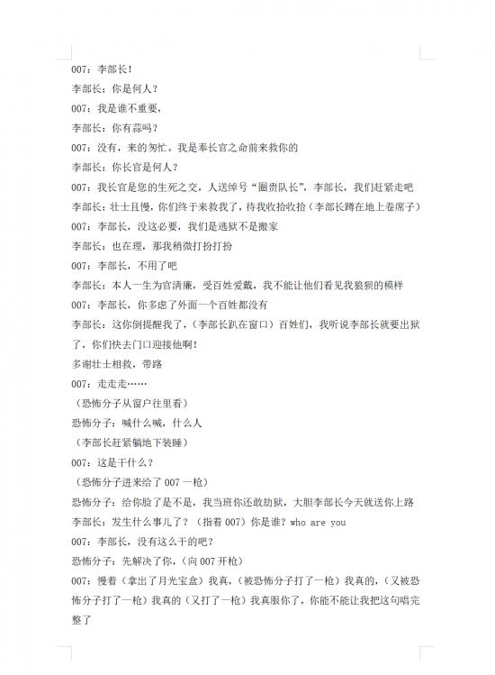 云图片
