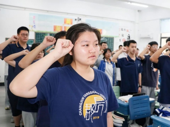 云图片