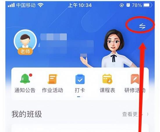 云图片