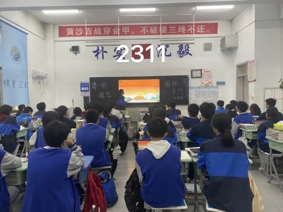 云图片