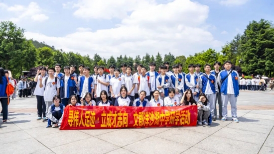 云图片
