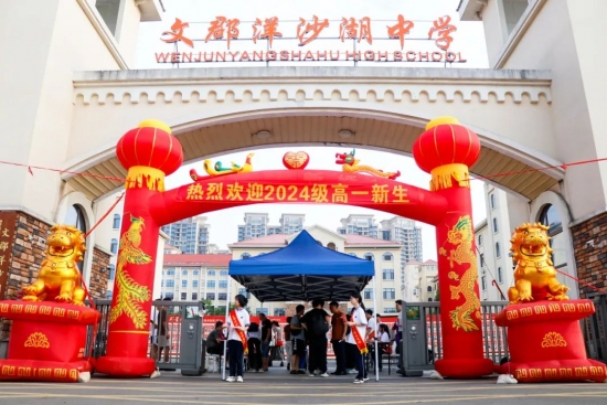 云图片
