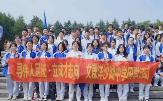 云图片