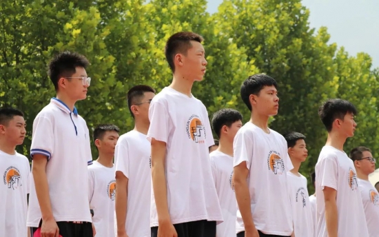 云图片