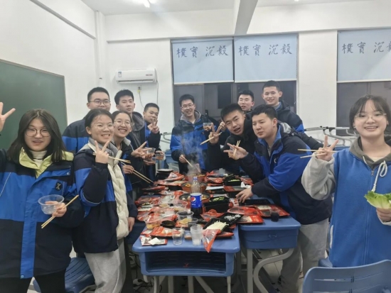 云图片