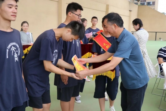 云图片