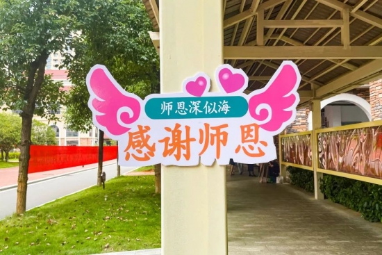 云图片