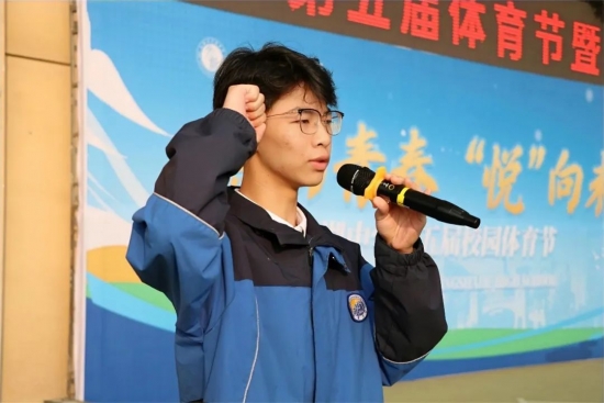 云图片