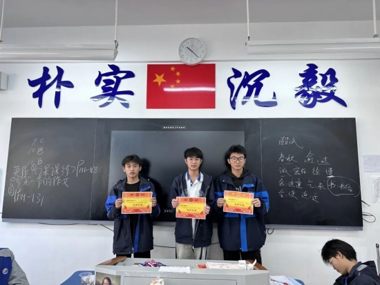 云图片