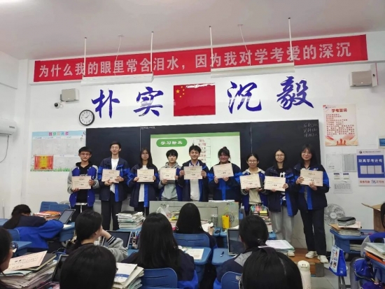 云图片