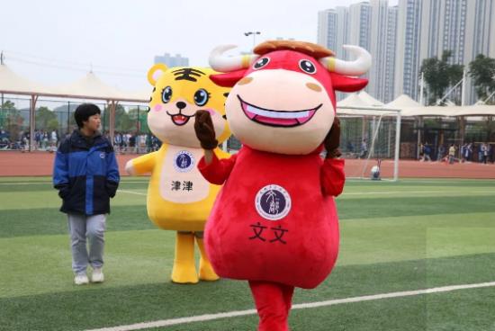云图片